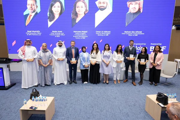 BIBF programme, Manama, photo 3